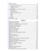 The History of Islam 3 Volume Set