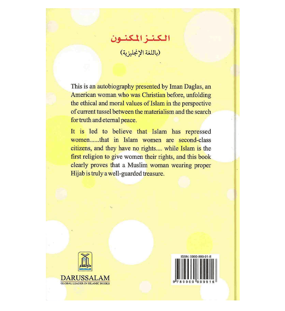 A Well Guarded Treasure