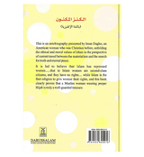 A Well Guarded Treasure