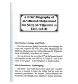 Commentary on the Three Fundamental Principles of Islam