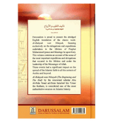 Winning The Hearts & Souls : From Al - Bidayah wan - Nihayah