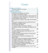 In Defence of the True Faith : From Al - Bidayah wan - Nihayah