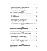 Biography of the Prophet صلّی الله عَلیهِ وآلهِ وَسلَّم Two Volume Set