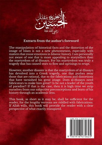 The Martyrdom Of Al-Husayn In Light Of The Authentic Traditions