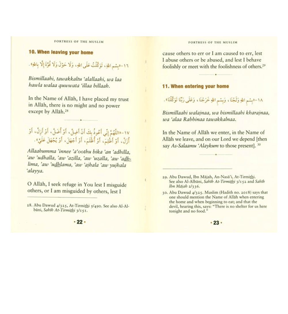 Fortress Of The Muslim (Dua From The Quran & Sunnah)