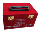 30 parts set of The Holy Quran with English Translation and Transliteration