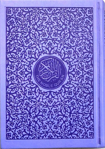 The Noble Quran Rainbow Medium (Arabic/English) 14x20 cm