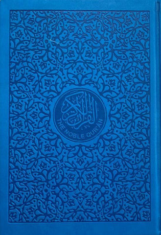 The Noble Quran Rainbow Medium (Arabic/English) 14x20 cm