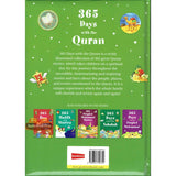 365 Days With the Quran