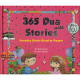 365 Dua With Stories Goodwords