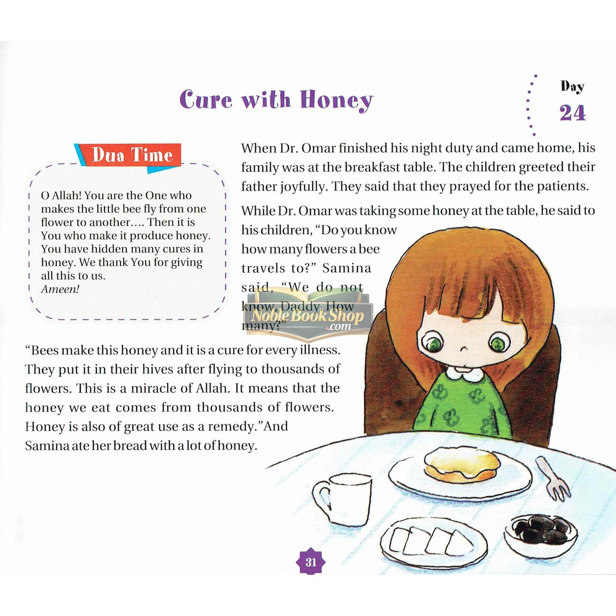 365 Dua With Stories Goodwords