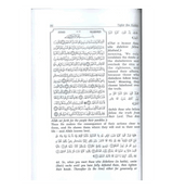 Tafsir Ibn Kathir 10 Volume Full Set (Quran Tafseer)