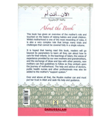 Now You are a Mother