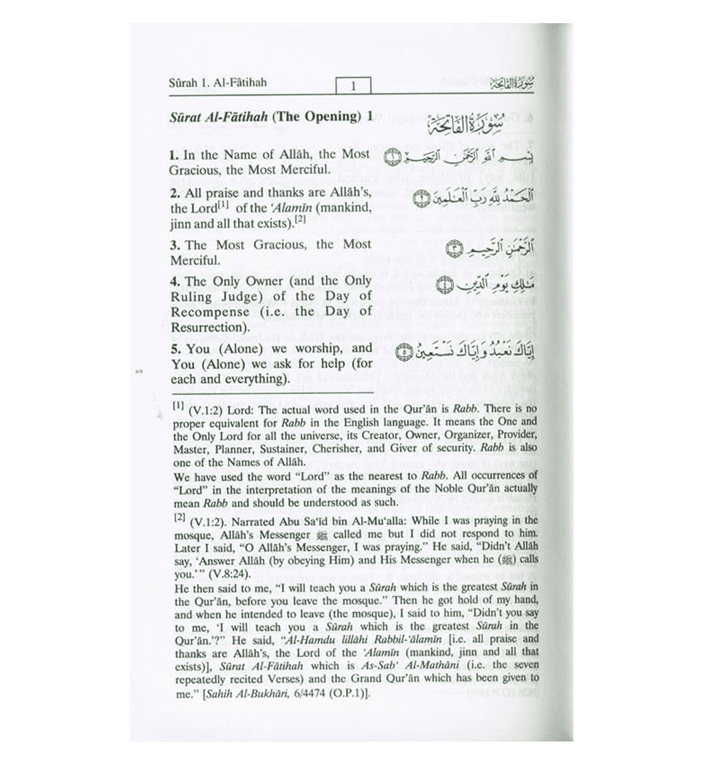 Noble Quran Medium H/C 14x21cm DS