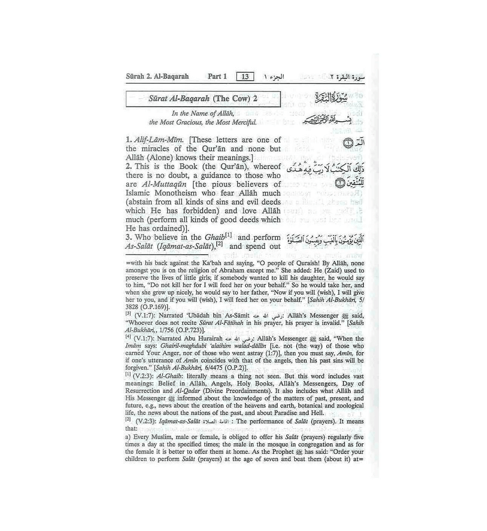 Noble Qur'an Arabic / English : Pocket Plus : Hard Back