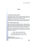 ZAKAH According to the Quran & Sunnah