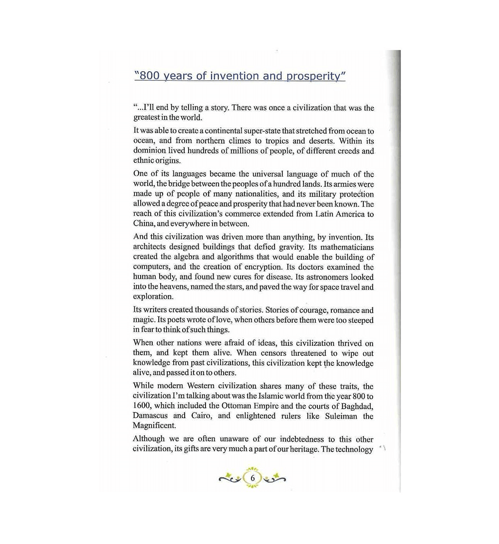 Science and Technology in Islamic History