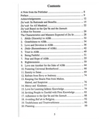 Dawah According to the Quran and the Sunnah