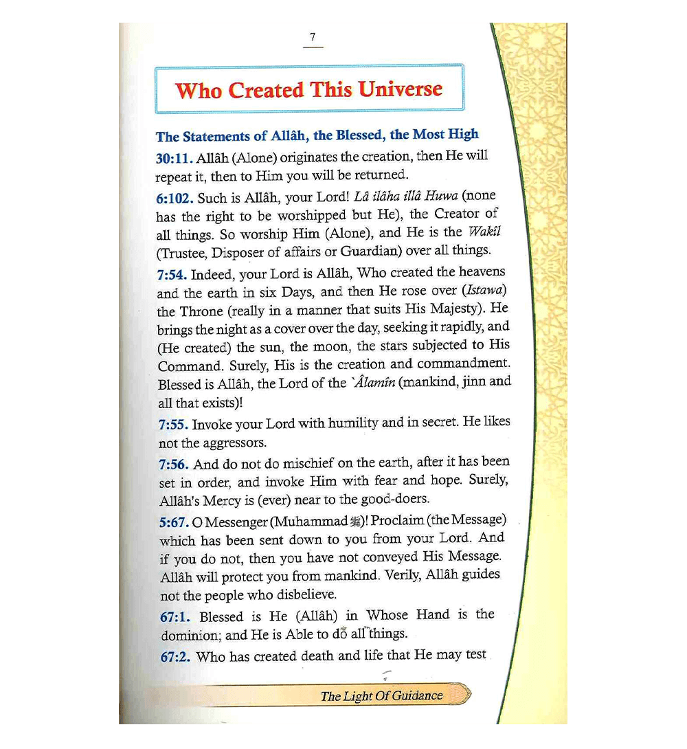 The Light of Guidance