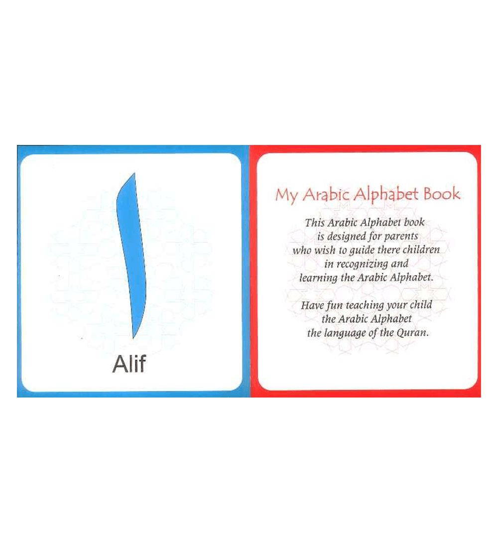 My Arabic Alphabet Book : Without Picture