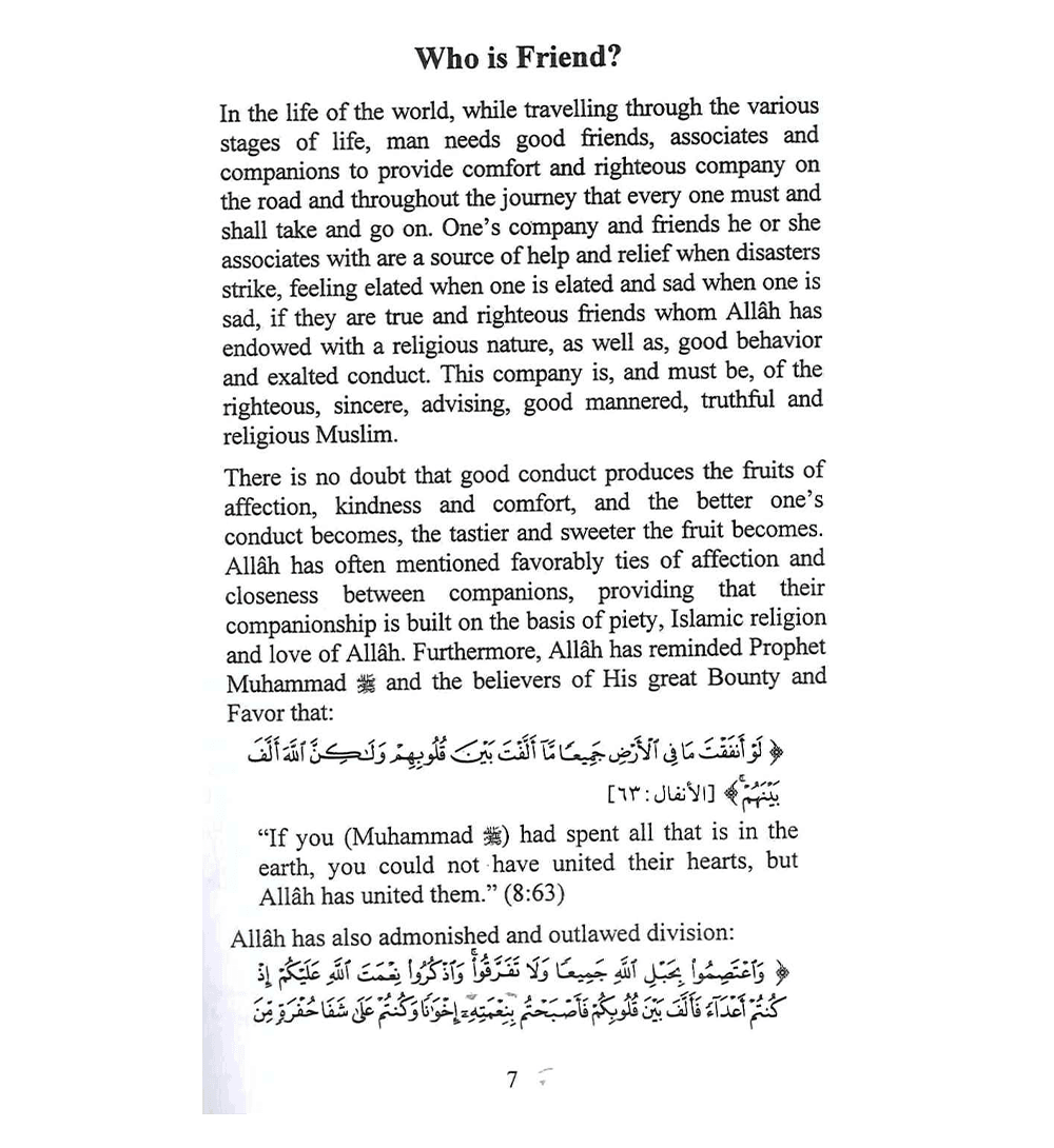 Road to Good Friendship