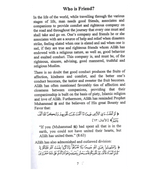 Road to Good Friendship