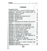 Collection from Riyad-us-Saliheen Pocket Size