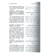 Summarized Sahih Al Bukhari - Medium Size