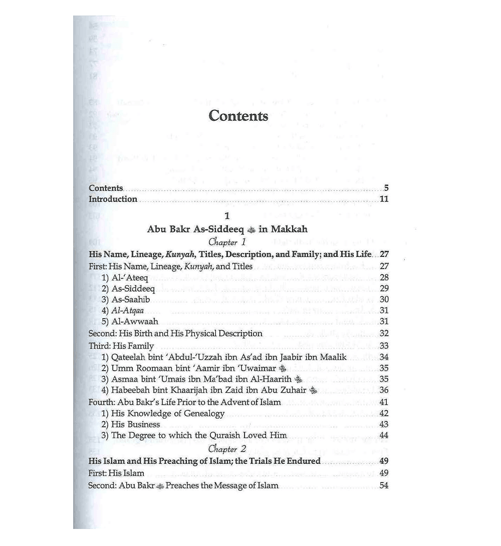 The Biography of Abu Bakr As Siddeeq رضی الله عنهُ : DIP