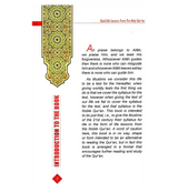 Real life Lessons from the Holy Quran