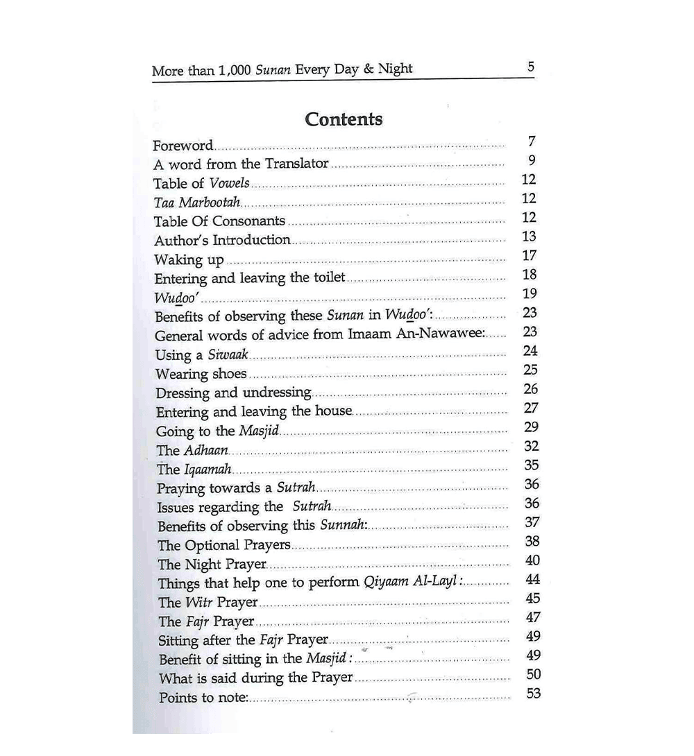 More than 1000 Sunan : Sayings & Acts of the Prophet صلی الله علیه وآله وسلم