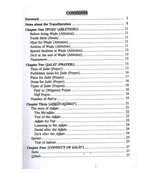 A Guide to Salat ( Prayer )