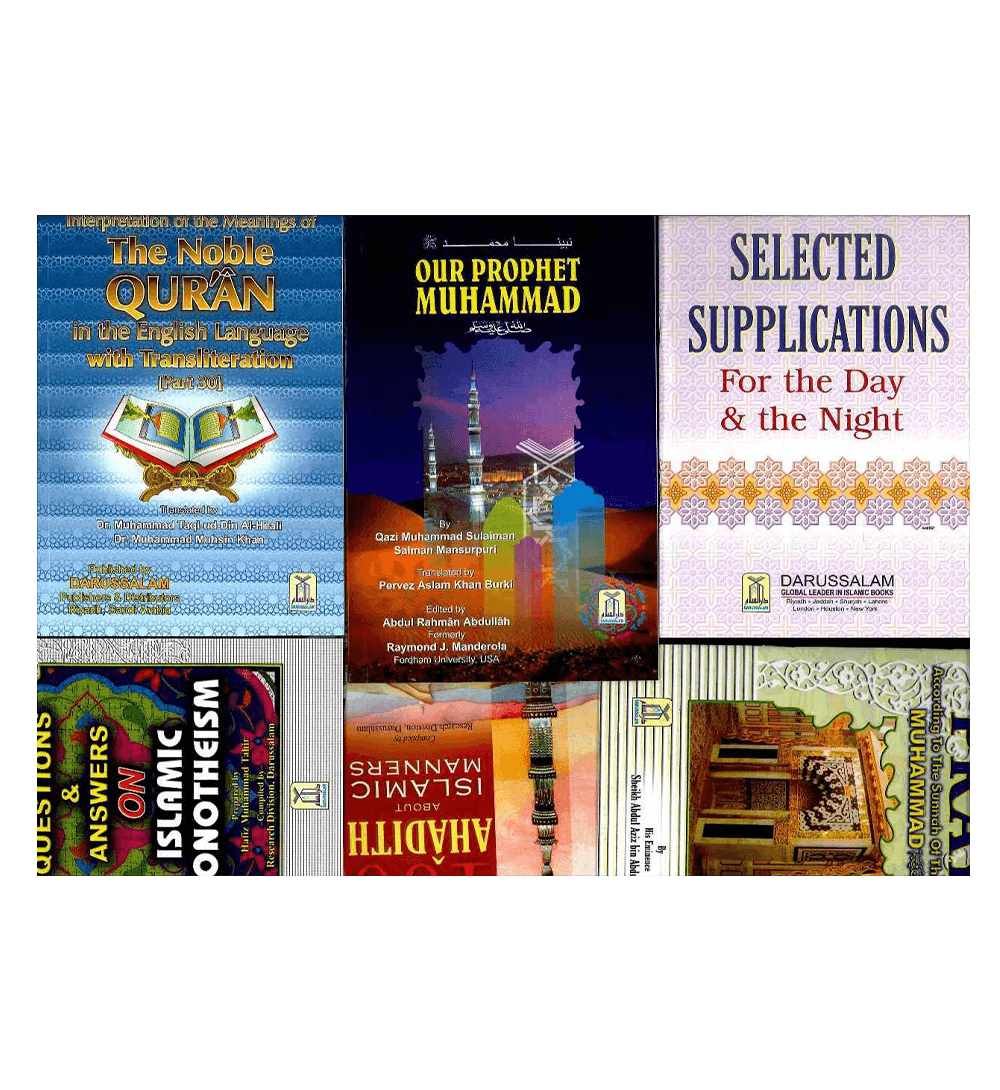 Increase Your Knowledge of Islam