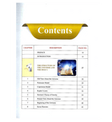 Astrophysics and the Holy Quran