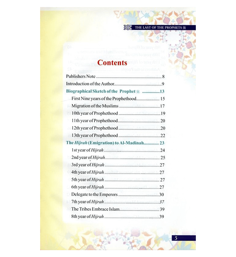 The Last Of The Prophets