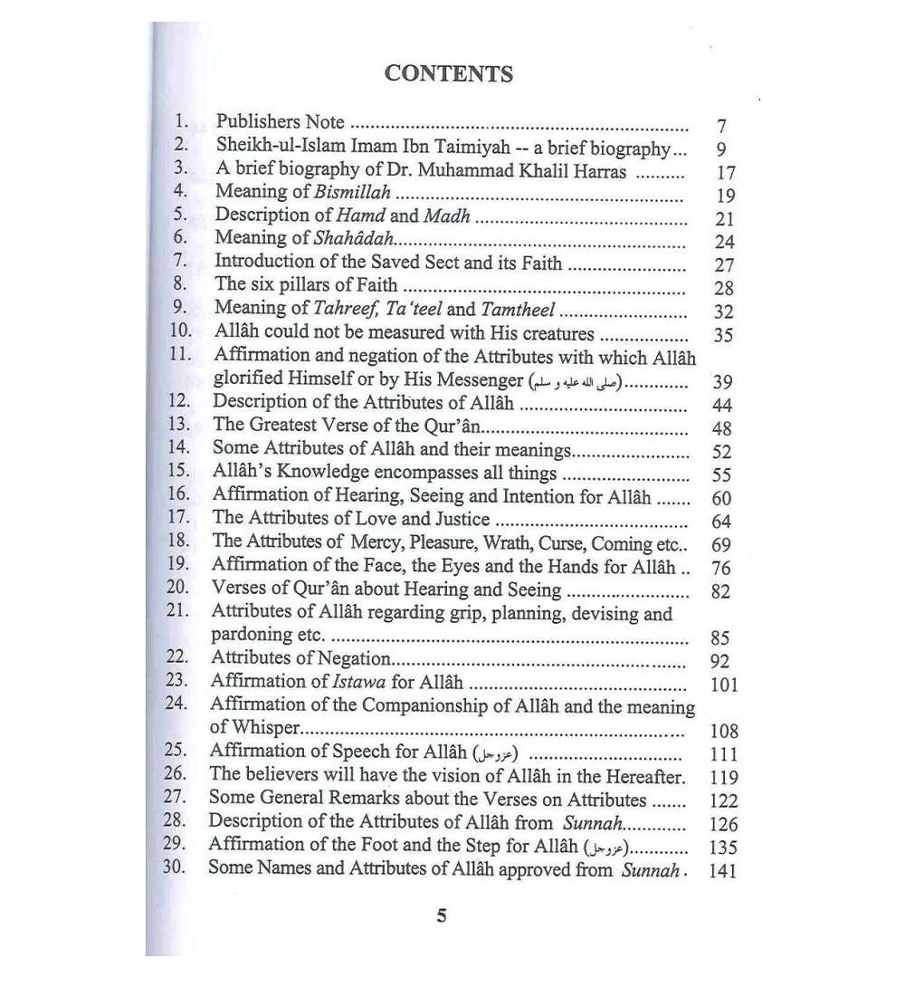 Sharh Al Aqeedat il Wasitiyah