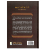 Smaller Signs of the Day