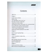 The Islamic Guideline on Medicine