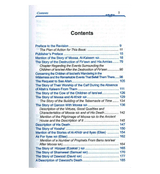 Life and the Times of the Messengers : From Al - Bidayah wan - Nihayah