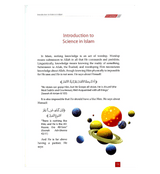 The Unchallengeable Miracles of the Quran