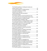 Healing with the Medicine of the Prophet صلی الله علیه وآلهِ وسلم : Colour