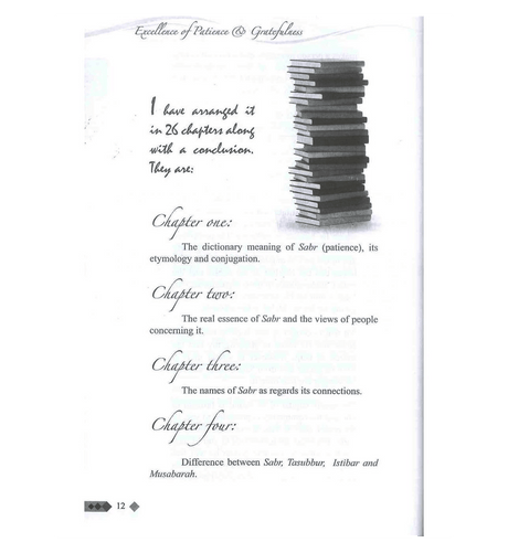 Excellence of Patience and Gratefulness by Ibn Al-Qayyim - NobleBookshop