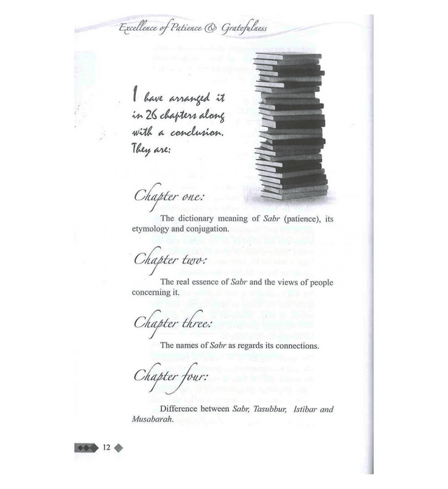 Excellence of Patience and Gratefulness by Ibn Al-Qayyim - NobleBookshop