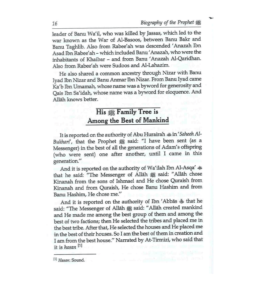 Biography of the Prophet صلّی الله عَلیهِ وآلهِ وَسلَّم Two Volume Set