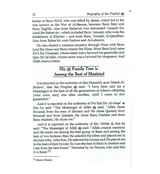 Biography of the Prophet صلّی الله عَلیهِ وآلهِ وَسلَّم Two Volume Set