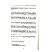 Biography of the Prophet صلی الله علیه وآلهِ وسلم of Islam : 2 Volume Set