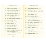 Fortress Of The Muslim (Dua From The Quran & Sunnah)