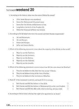 Islamic Studies Levels 9 Weekend Learning