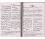 The Clear Quran English Only Military Paperback Pocket Size 14.5x9.5cm