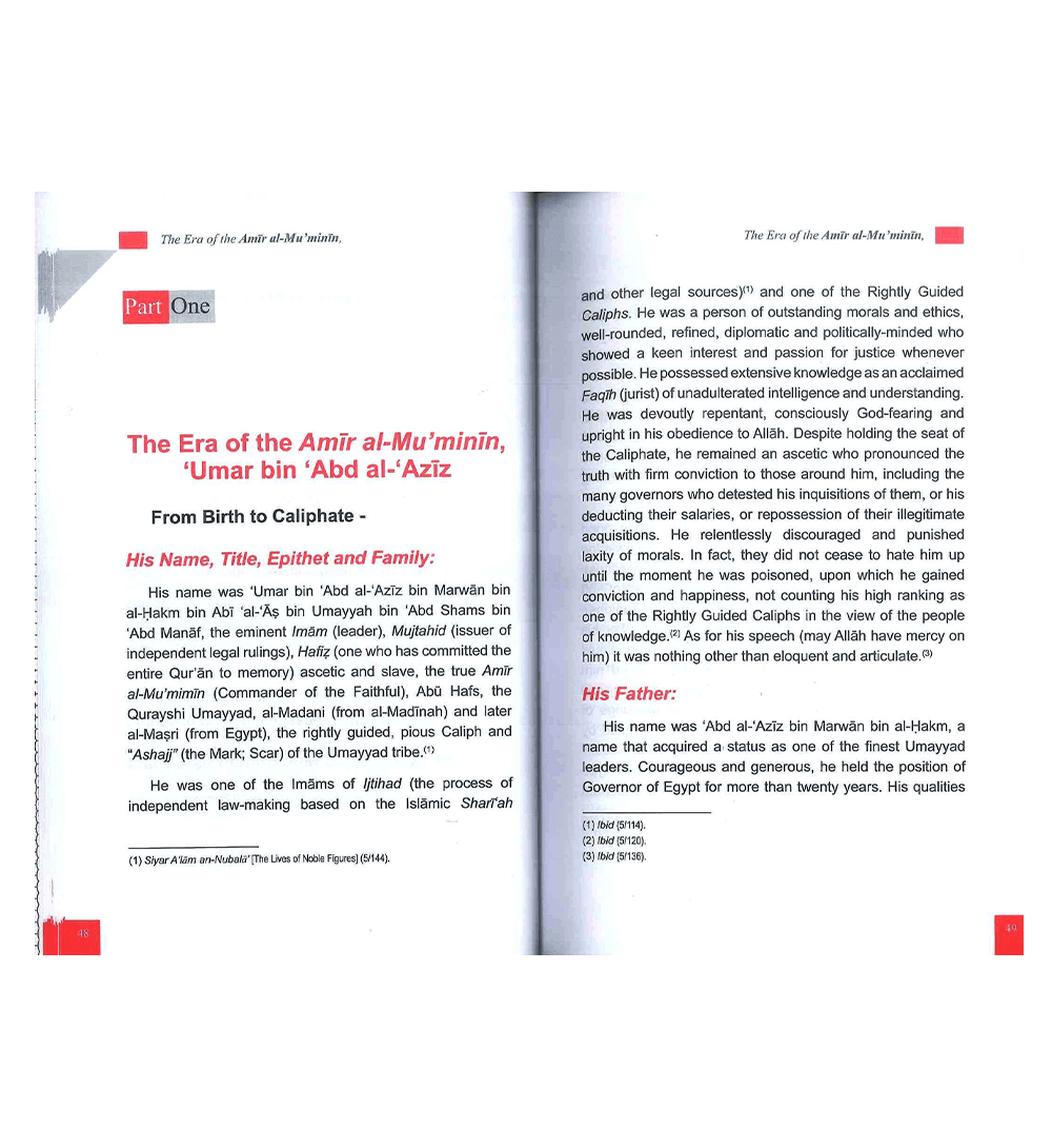 Umar Bin Abd Al-Aziz رضی الله عنهُ : DIP